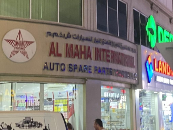 Al Maha International Auto Spare Parts Trading