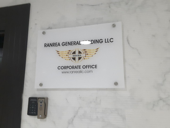 Ranrea General Trading