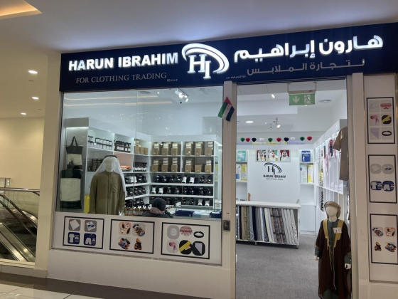 Harun Ibrahim For Clothing Trading