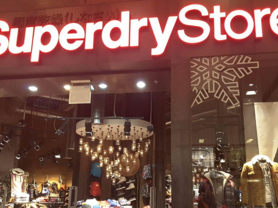 Superdry Store