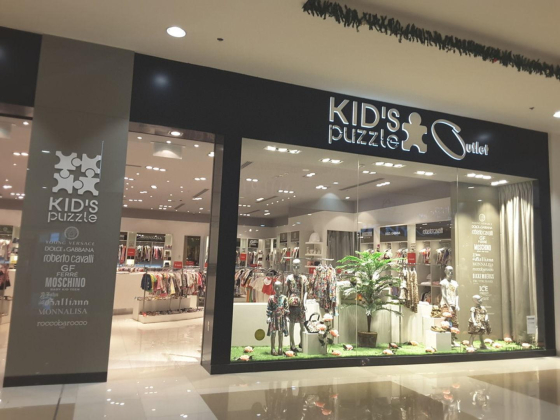 Kid"s Puzzle Outlet