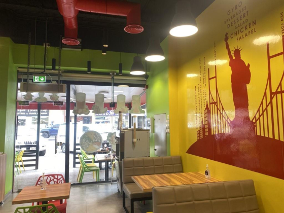The N Y Way Restaurant