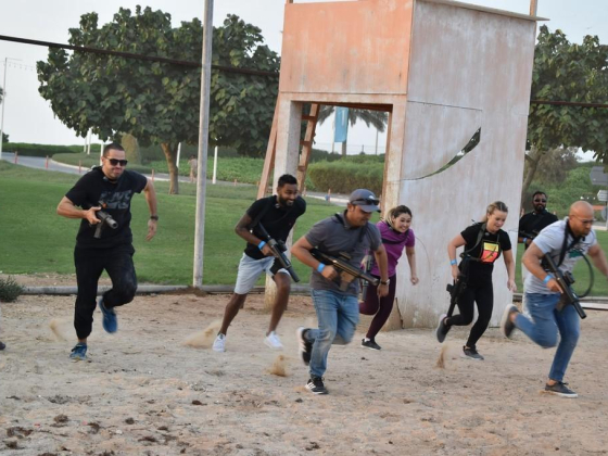 Battle Park