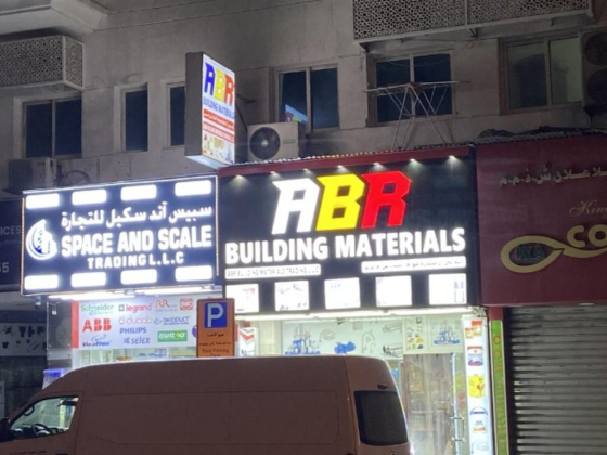 ABR Building Materials
