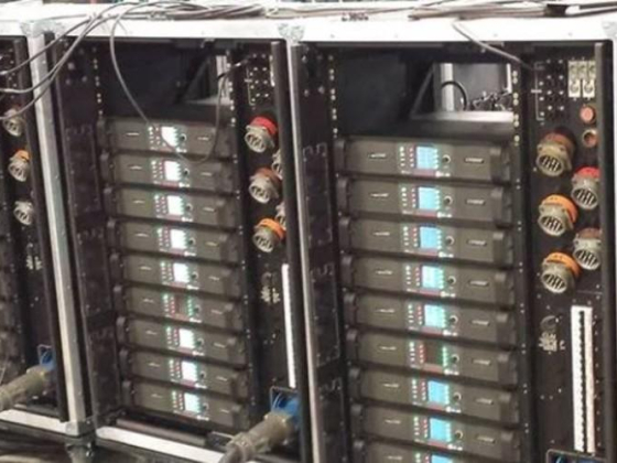 Clair Innovations Telecommunications Equipment Rental & Trading