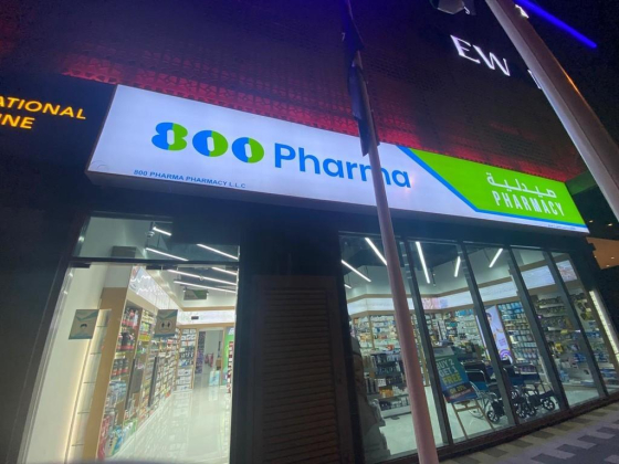 800 Pharma Pharmacy