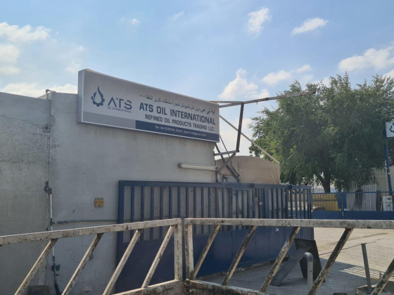 A T S Oil International Refined Oil Products Trading
