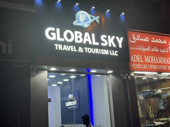 Star Global Sky Travel & Tourism