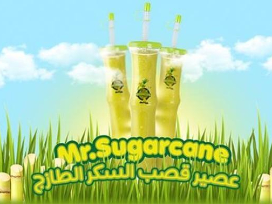 Mr. Sugarcane