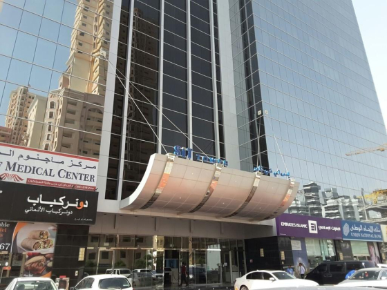 Emirates Islamic Bank