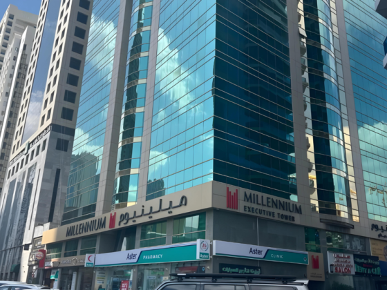 Marhba Gents Salon