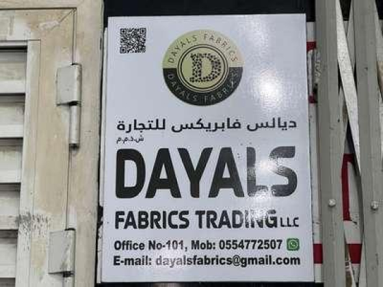 Dayals Fabrics Trading