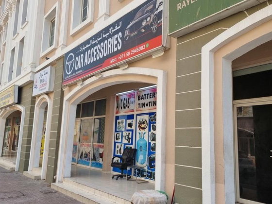 Al Gazelaneya Car Accessories