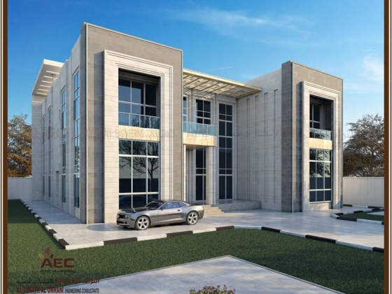 Al Turath Al Omrani Engineering Consultants