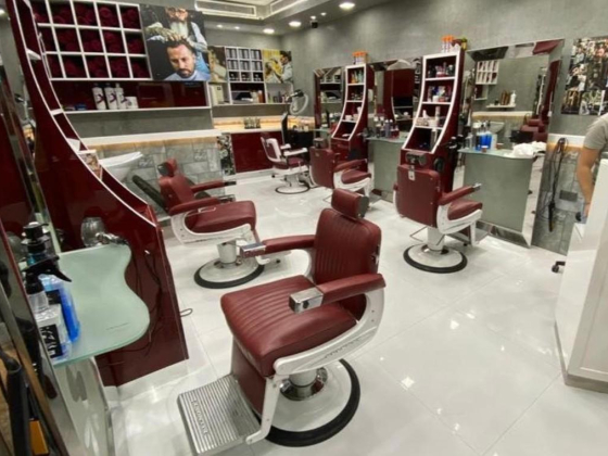 Salsa Gents Personal Care Center L.l.c