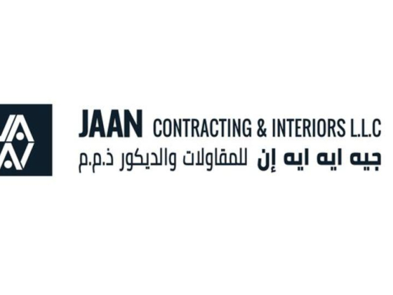 Jaan Interiors & Landscaping