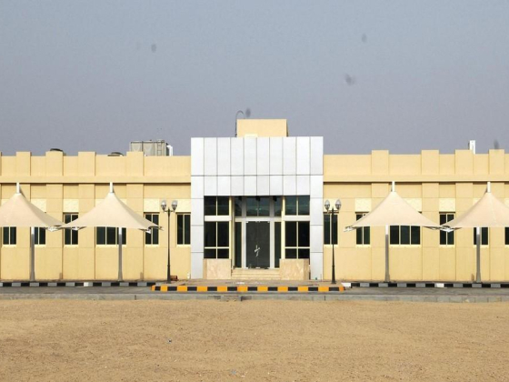 Aswar Engineering & General Contracting Company
