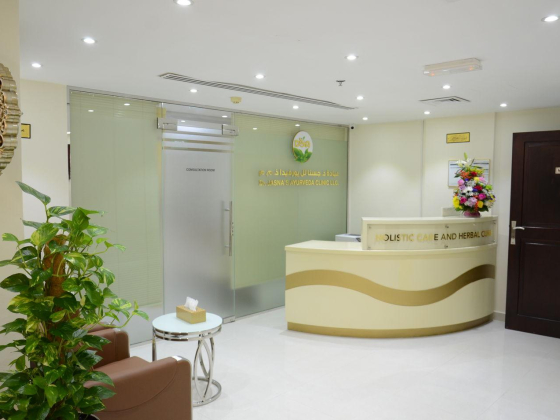 Dr Jasnas Ayurveda Clinic