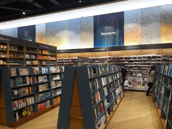 Kinokuniya Bookstore - The Dubai Mall