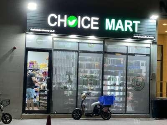 Real Choice Grocery