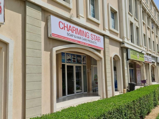 Charming Star Soap & Hair Care Products Trading