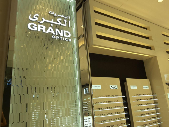 Grand Optics