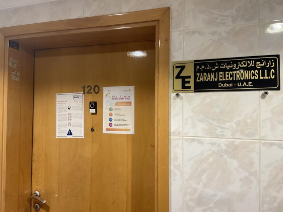 Zaranj Electronics