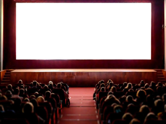 Star P H F Cinema
