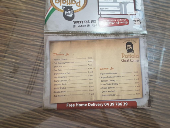 Patiala House Restaurant