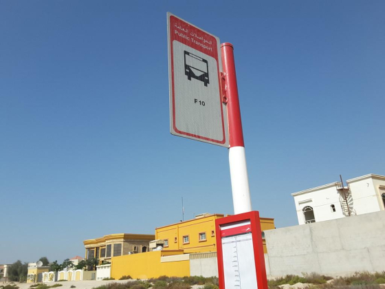 Al Warqa"a C 2 Bus Stop