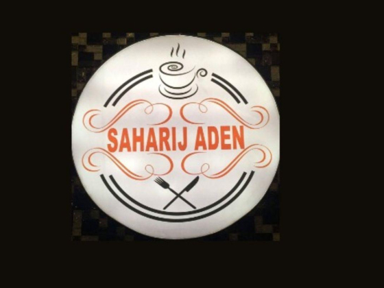 Saharij Aden Restaurant & Coffee