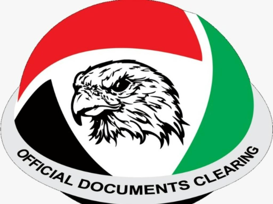 Dar Al Fajr Documents Clearing Service