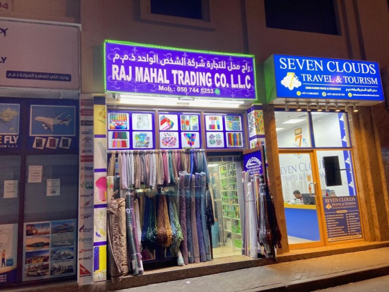 Raj Mahal Trading Co
