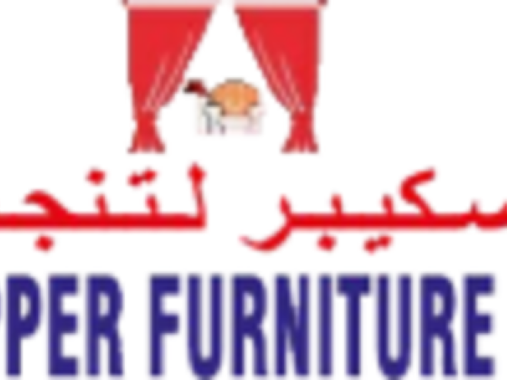 Modern Skipper Furniture Upholstery