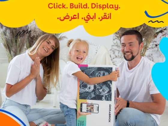 Toys R Us