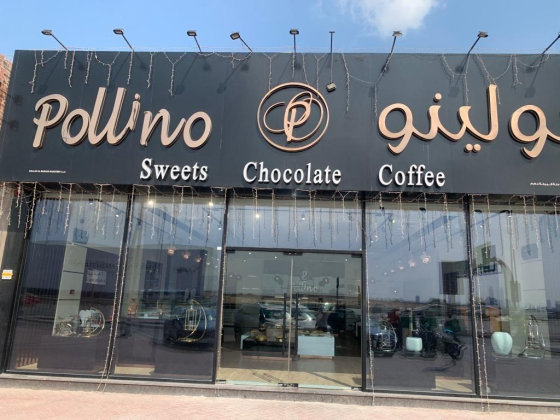 Pollino Sweets