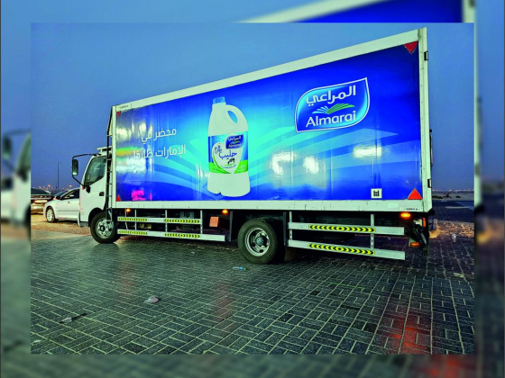 My Print Advertising