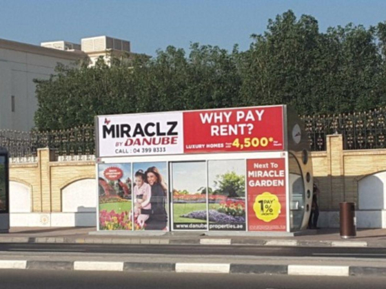 Wasl, Park 1 Bus Stop