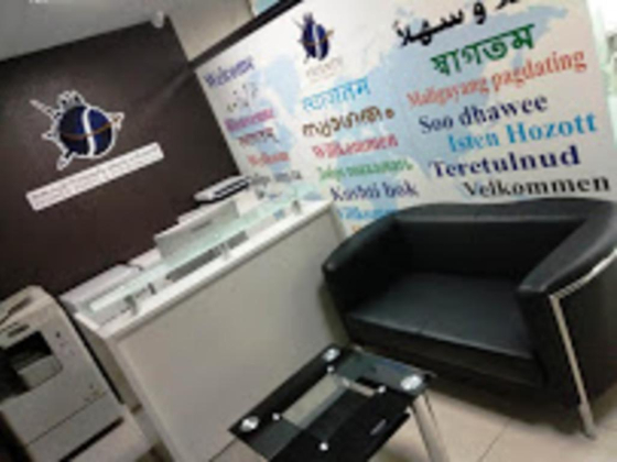Friends Travel & Tourism L.L.C