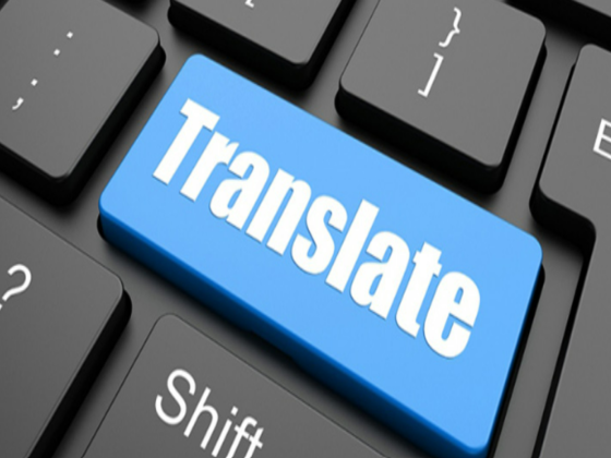 Almanasa Legal Translation