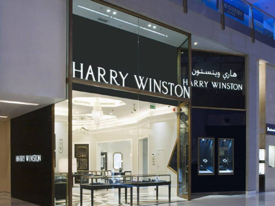 Harry Winston