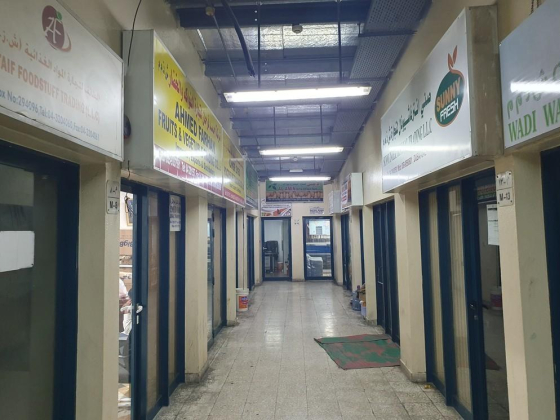 Wadi Warsan Foodstuff Trading