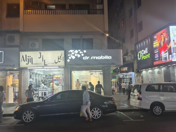 Dr Mobile General Trading