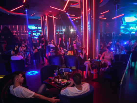 So Lounge
