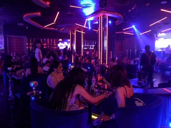 So Lounge