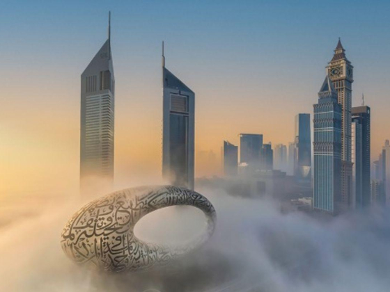 Dubai Economy And Tourism