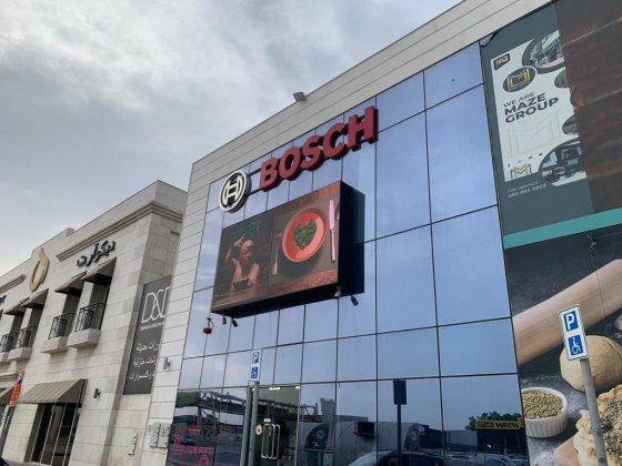 Bosch