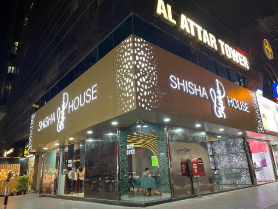 Shisha House Coffee Shop