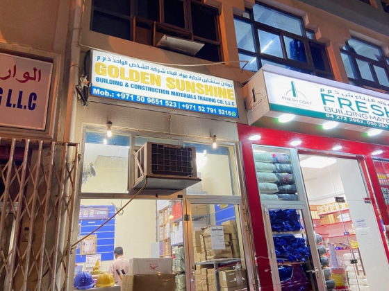 Golden Sunshine Building & Construction Materials Trading