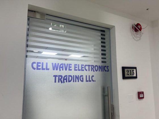 Cell Wave Electronics Trading